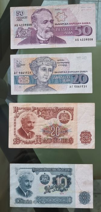 Стари български банкноти .100,500, 1000 лева и   2 лева  са UNC . 12бр