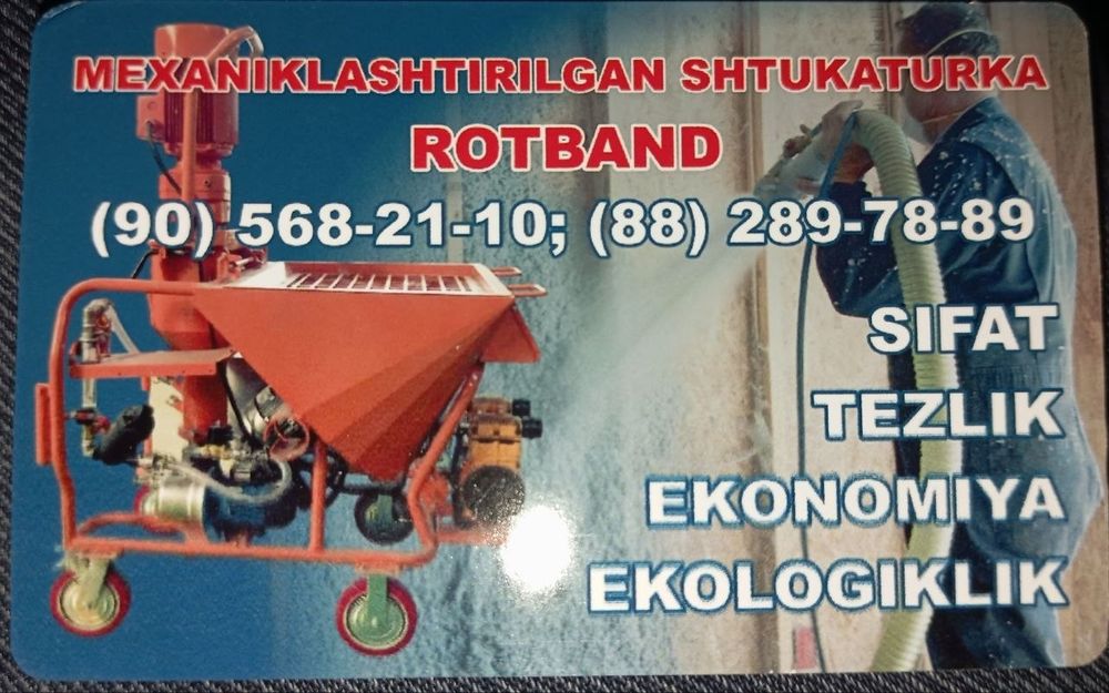 Mexaniklashtrilgan shtutkaturka    RODBAND hizmati