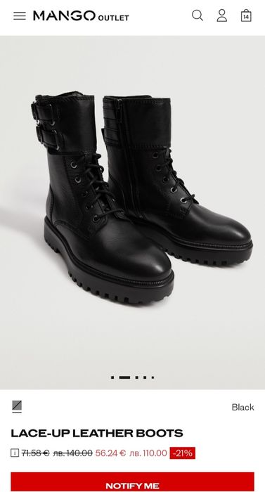 Дамски боти Манго 37 номер