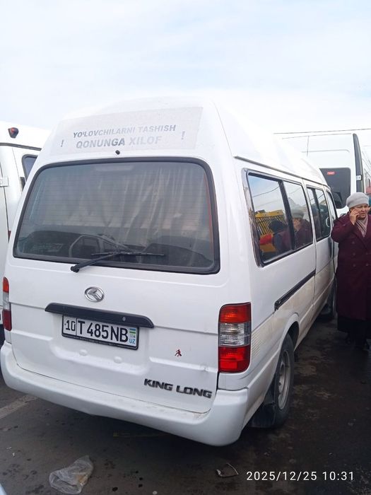 King Long Van XMQ6520