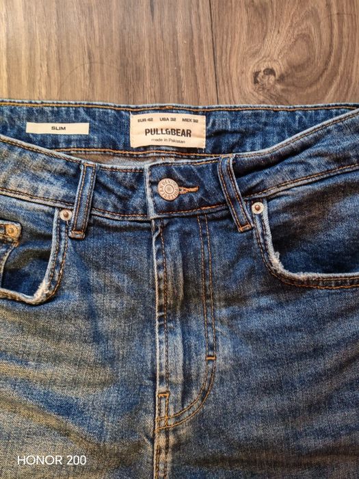 Мъжки дънки  -slim