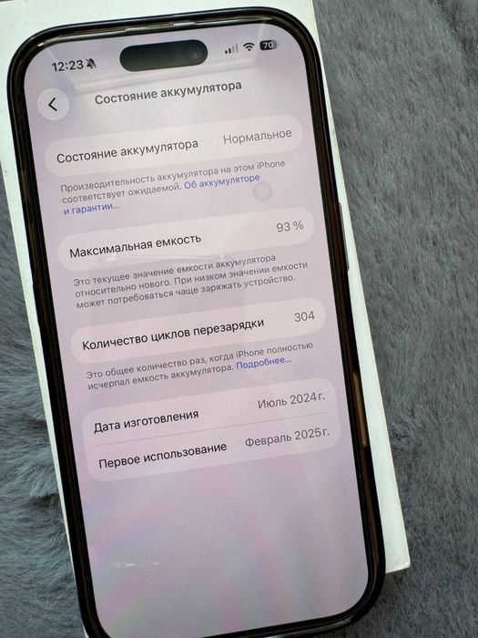 iPhone 16pro айфон 16про 93% 256гб
