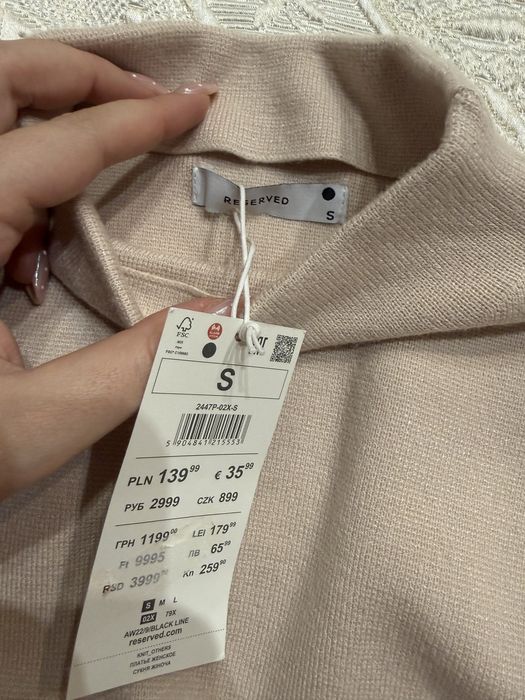 Зимна рокля/туника Reserved нова с етикет