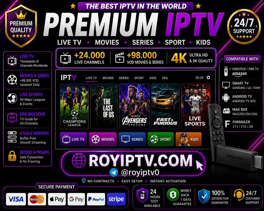 IPTV! Телевизия! Безплатен тест!