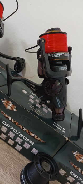 SET 4 Lansete ULTEGRA XT CARP 3.90m + 4 Mulinete AVIATOR DP70