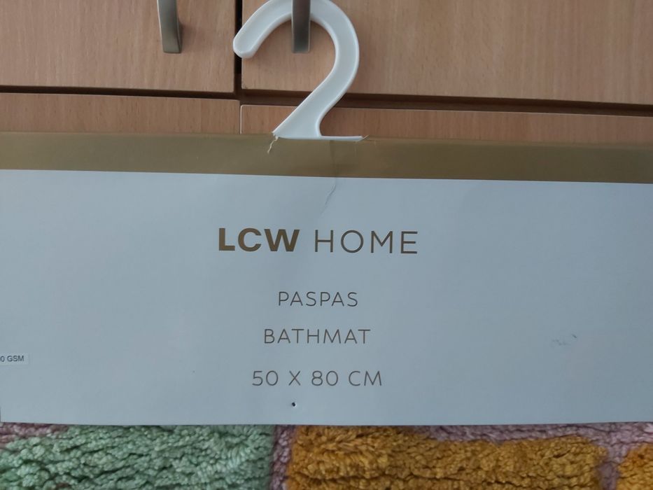 Коврик коврик коврик