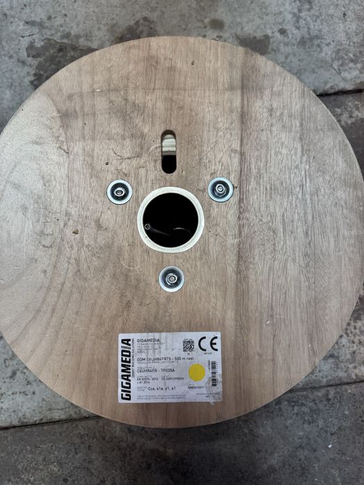 Мрежов кабел (LAN)GIGAMEDIA