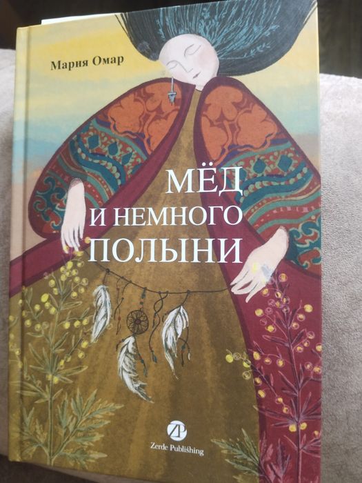 Книги продам / обменяю