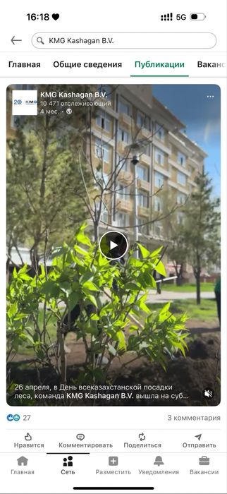 Мобилограф , видеограф 15000+