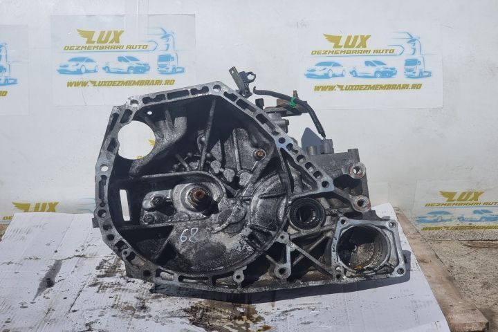 Cutie de viteze manuala 4x4 5 trepte 2.2 cdti N22A2 Honda CR-V 2 (facelift)  [din 2004 pana  2006]