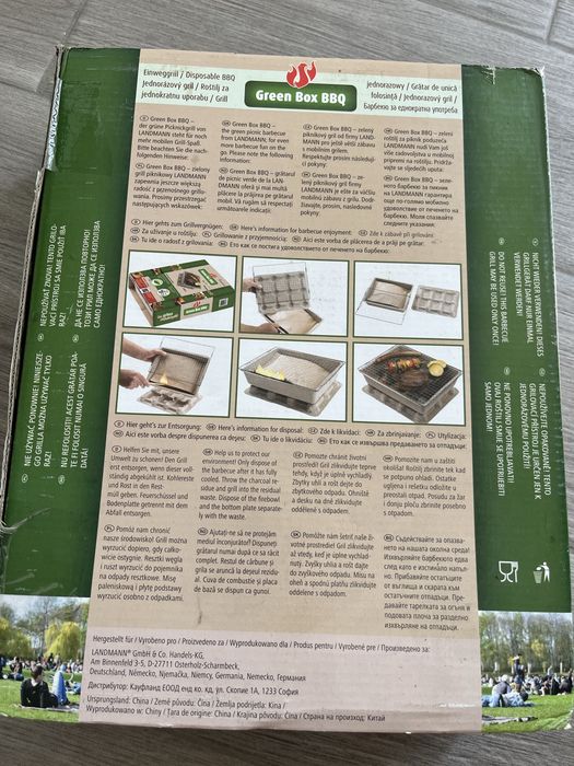 Lot 2 bucati Gratar unica folosita Landman