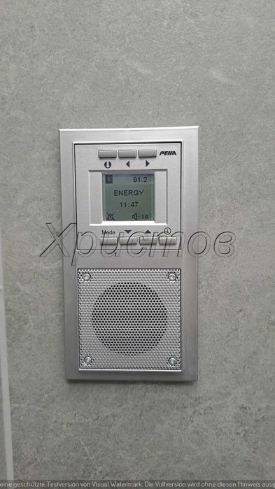 Дава се под наем Двустаен апартамент в Варна, Младост 2 - 50 кв.м за 648.21 € - Снимка #19