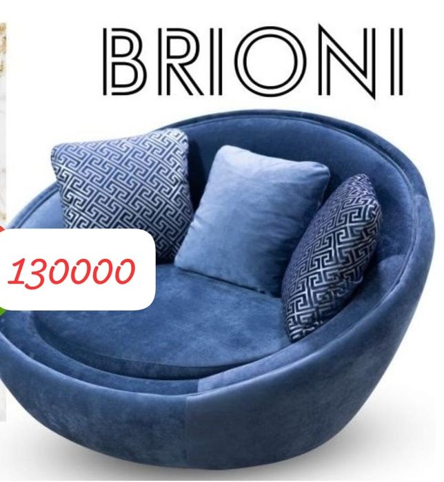 Продам кресло крутится