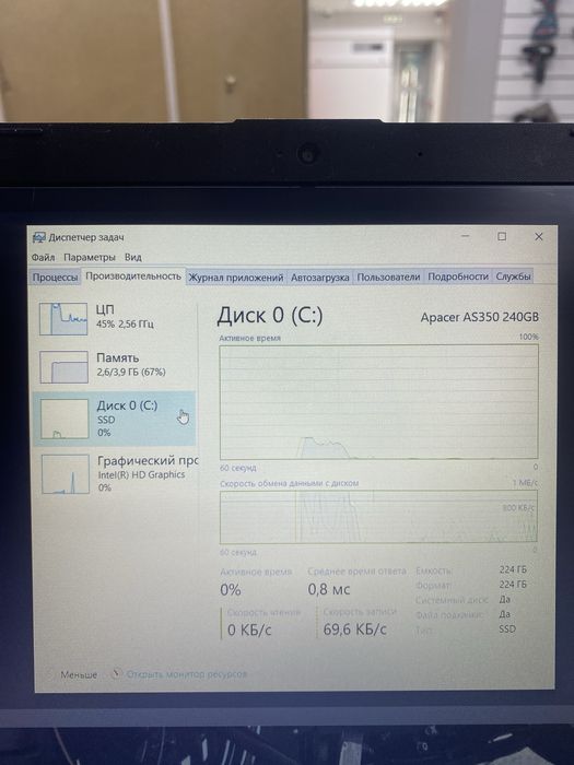 Ноутбук HP 15 BS48(tm79)
