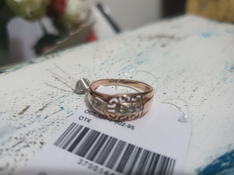 Золотое кольцо женское