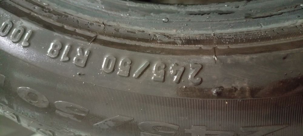 Летние шины Pirelli Cinturato P7