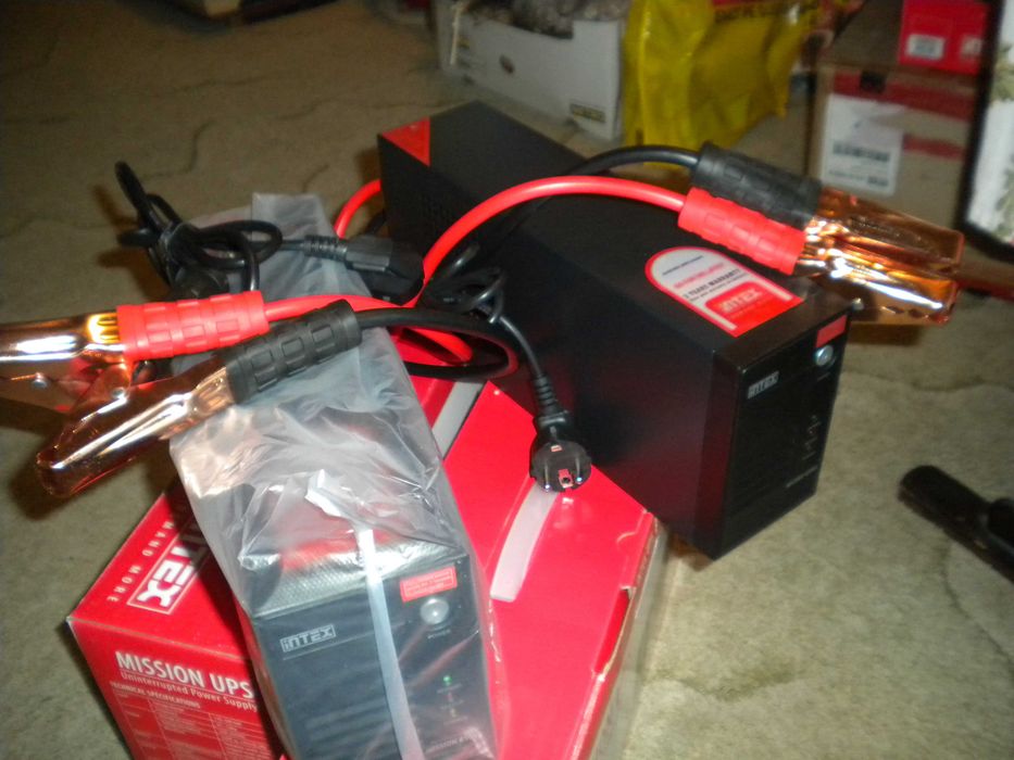 UPS sau sursa centrale termice pe lemn, carbune, bricheti etc.