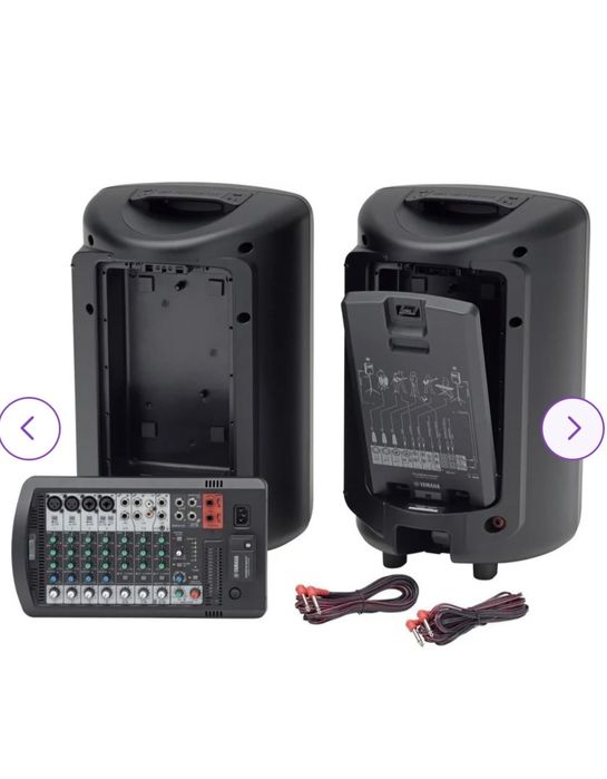 Yamaha StagePass 600 bt