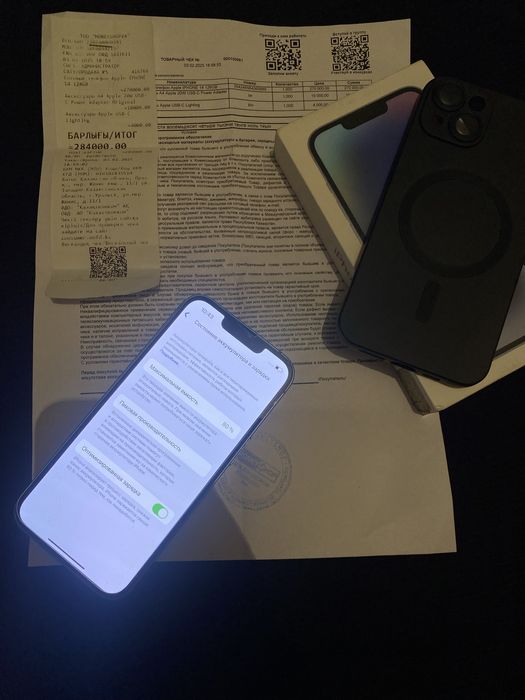 iPhone 14 128GB HN/A