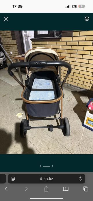 Продам коляску с авто люлькой