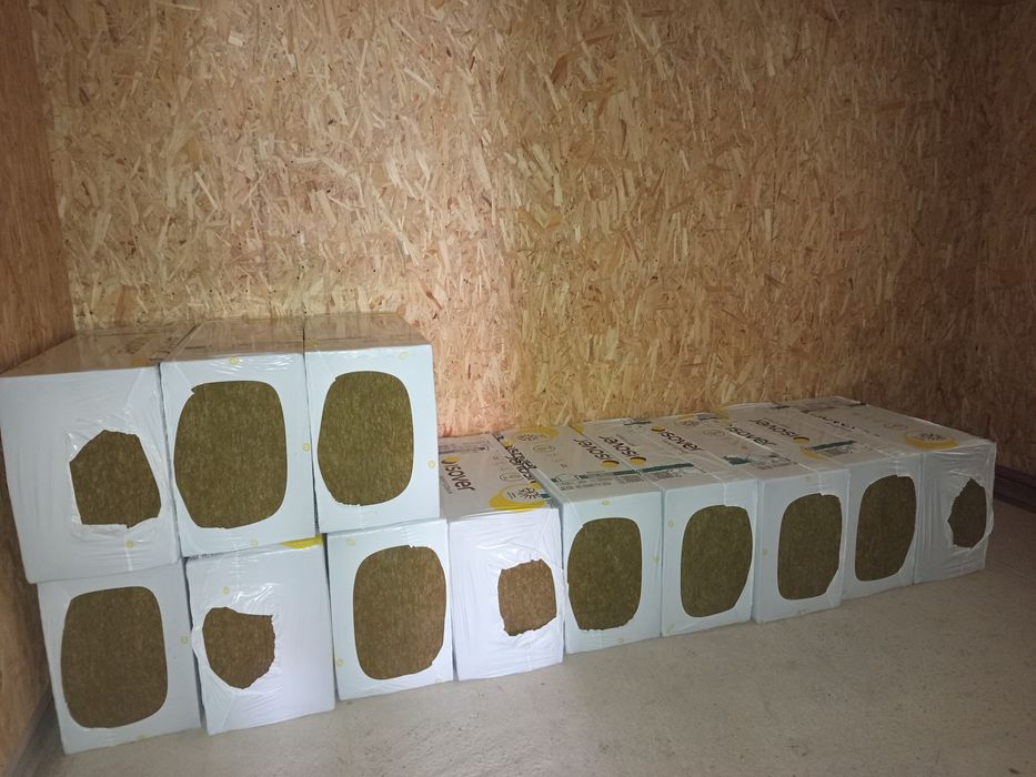 Vând Vata Bazaltică