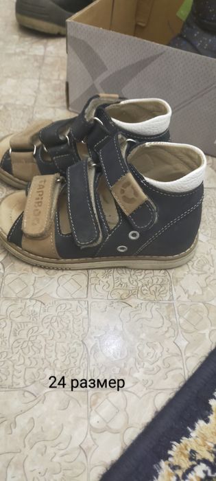 Обувь детская б/у. Все за 10000 тг.