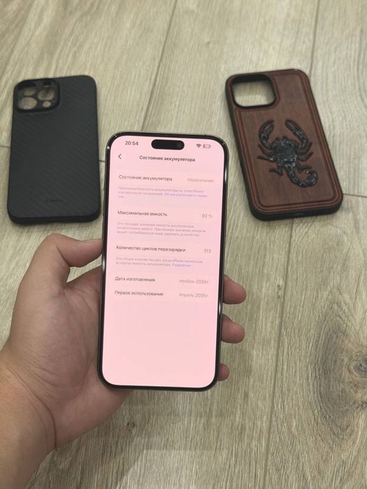 E Sim LL/A Заблокирован Американец Оператор iPhone 16 Pro Max 256 GB