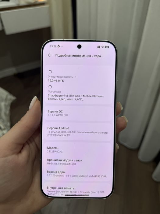 Xiaomi 17 ultra | глобал версия | 16/512gb