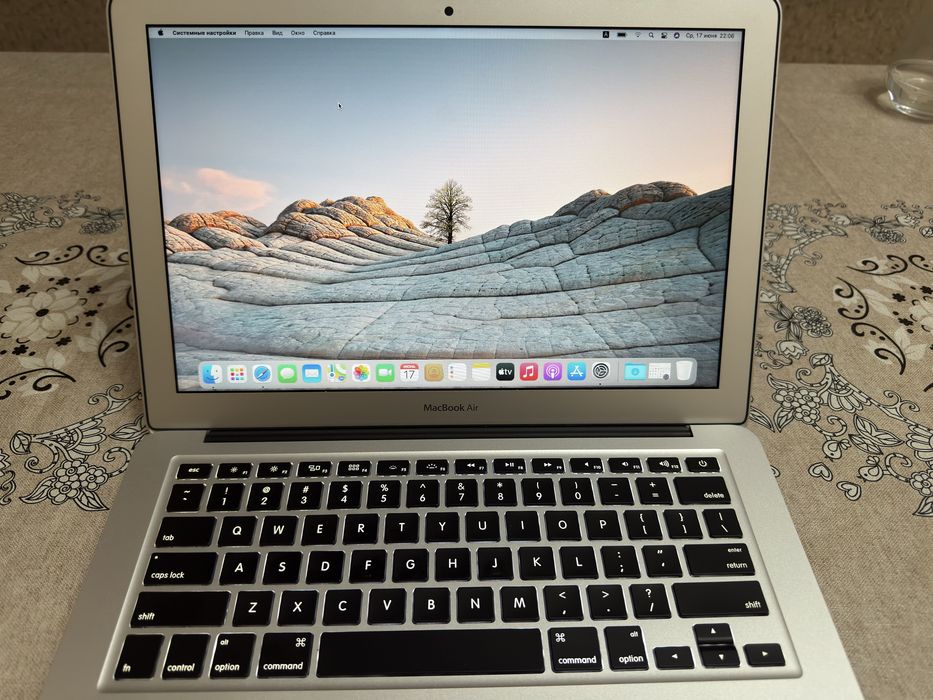 MacBook Air  Srochno