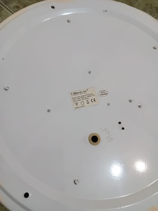 LED осветително тяло.