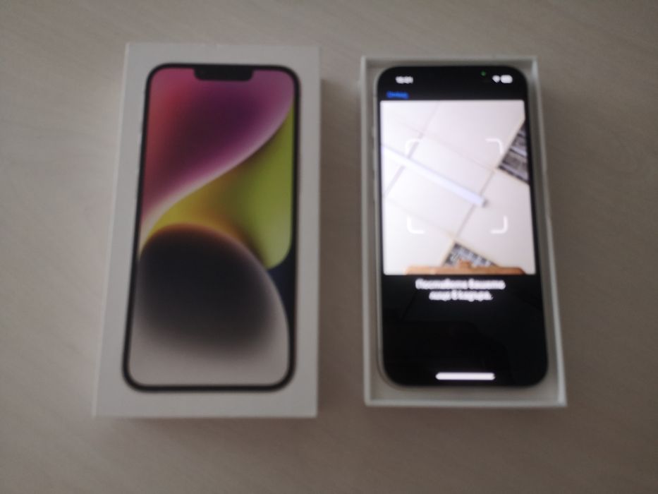 Iphone 14 Starlight