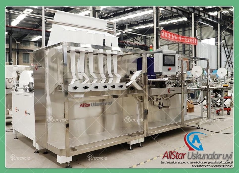 Нам салфетка ишлаб чиқариш линияси