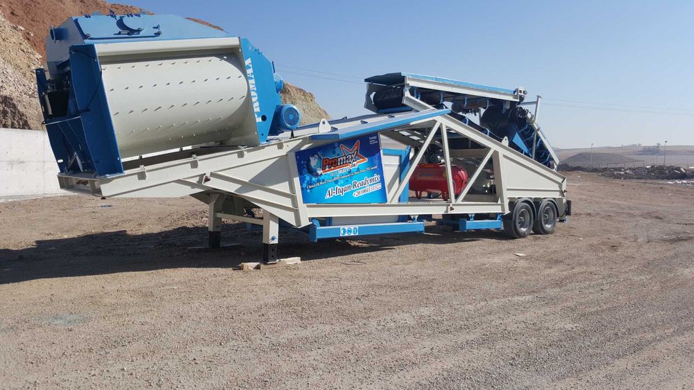 PROMAX Бетон Завод производство Турция от официального представителя