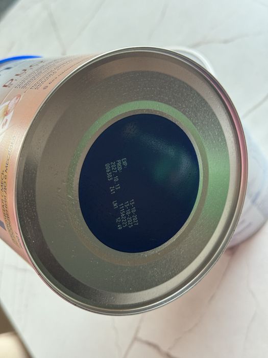 Смесь Kabrita, Nutrilon Pro future