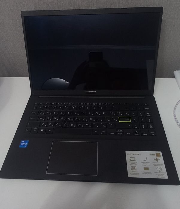 Asus Vivobook 15