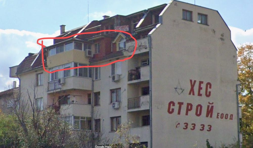 Апартамент - в центъра на гр. Омуртаг