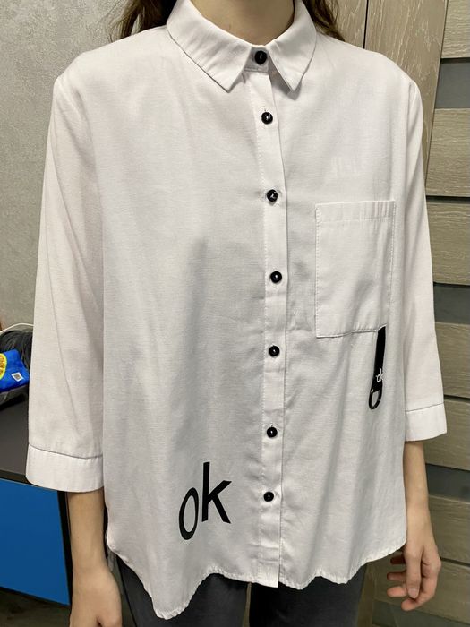 Рубашка белая оверсайз