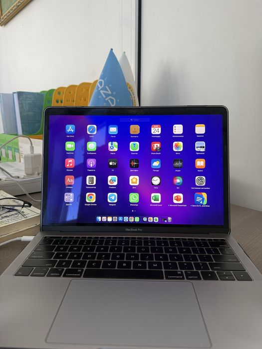 Macbook pro 17