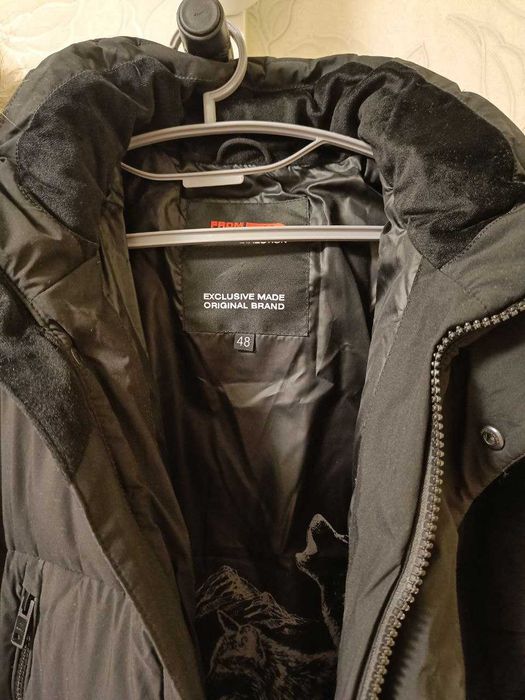 Зимняя теплая куртка