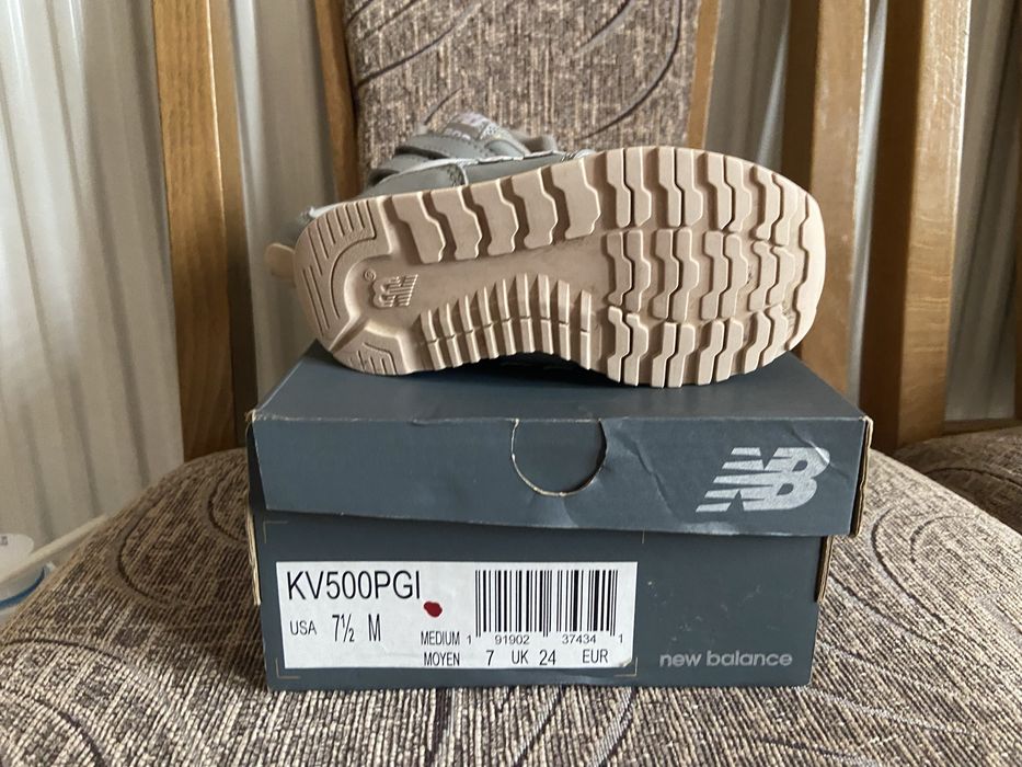 Детски маратонки New Balance