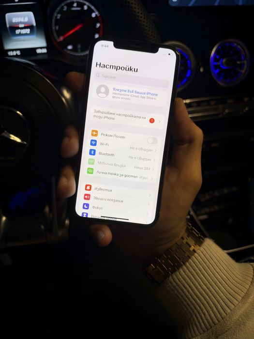 IPhone X 10 отлично състояние