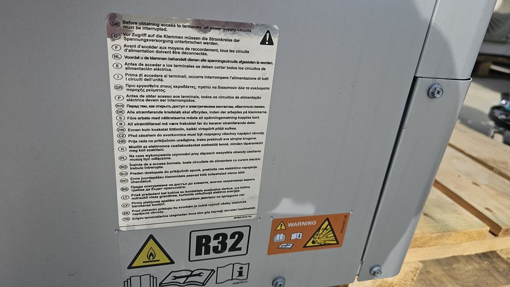 Daikin Altherma EBLA16 16kw R32 термопомпа