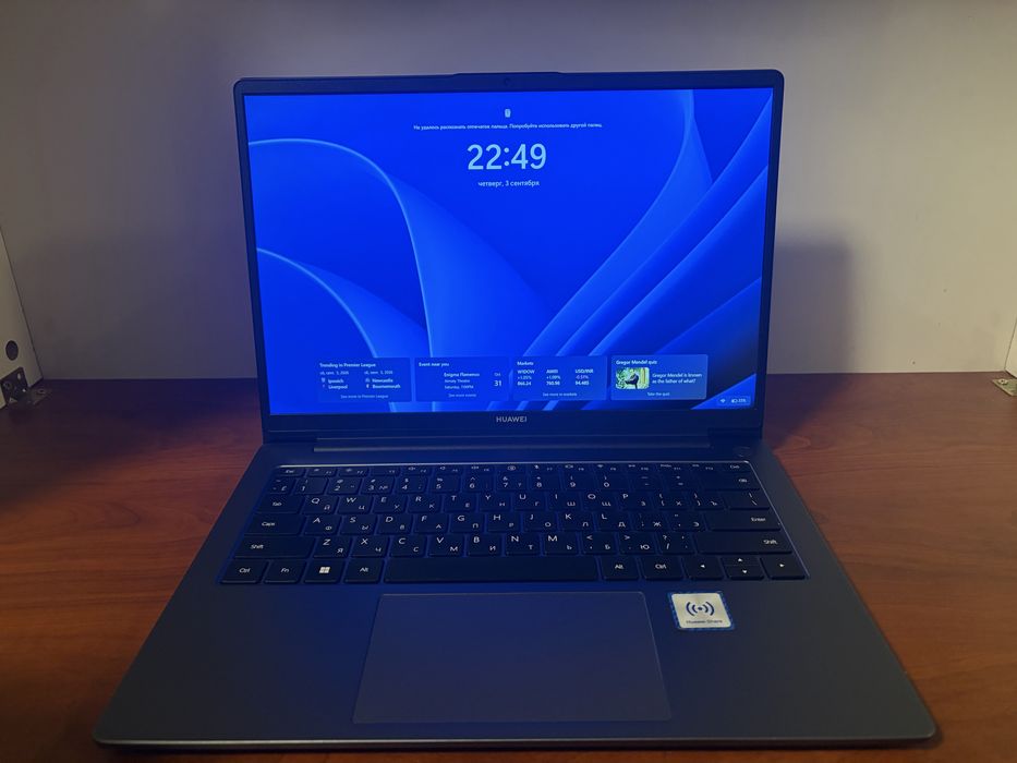 Обменяю Huawei matebook d14