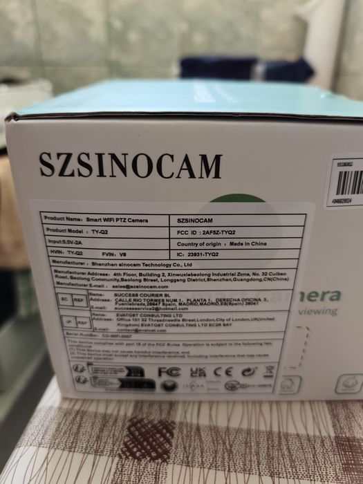 SZSINOCAM Cameră de Securitate