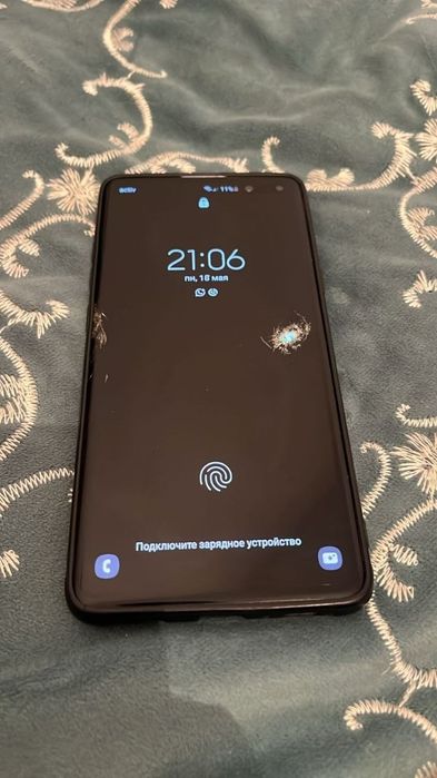 Samsung Galaxy S10 5G