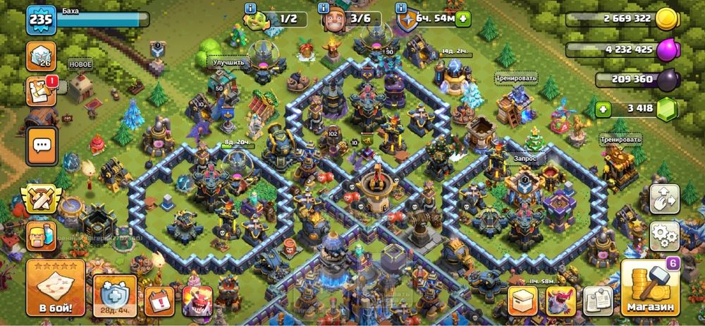 Clash of Clans аккаунт