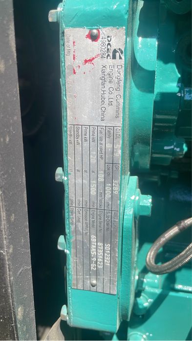 Дизнльный генератор 137 кВа двигатель cummins