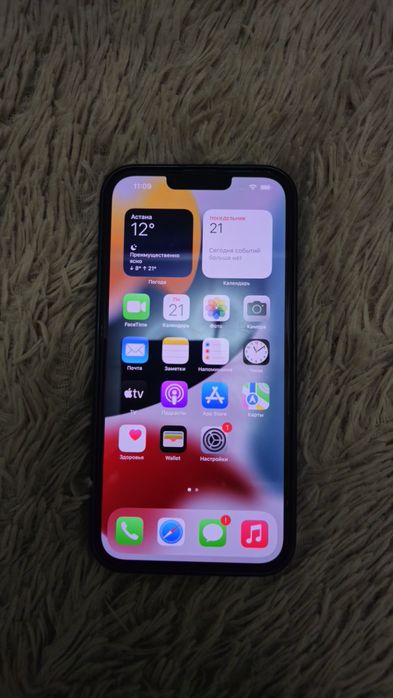 iPhone 13 Pro Max 256 GB Green | АКБ 92% | коробка