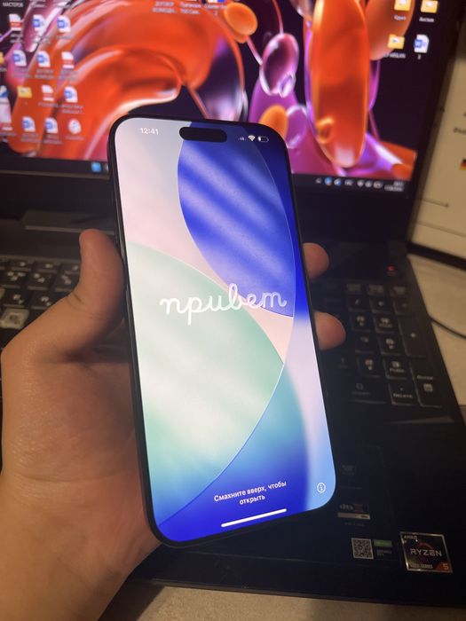 Iphone 16 pro max | 256 gb