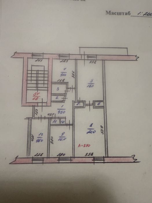 Квартира 4 комнатная